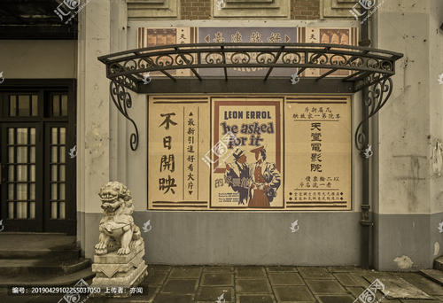 怎么做假凯恩大学文凭毕业证
